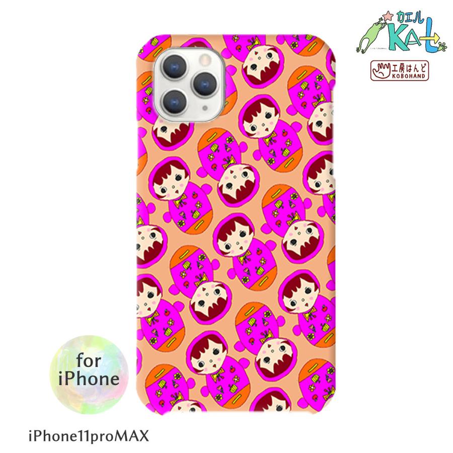 iPhone11ProMAX スマホカバー スマホカバー 受注生産 テキスタイルデザイン 工房はんど ハードケース KAL-11PM-6 | 