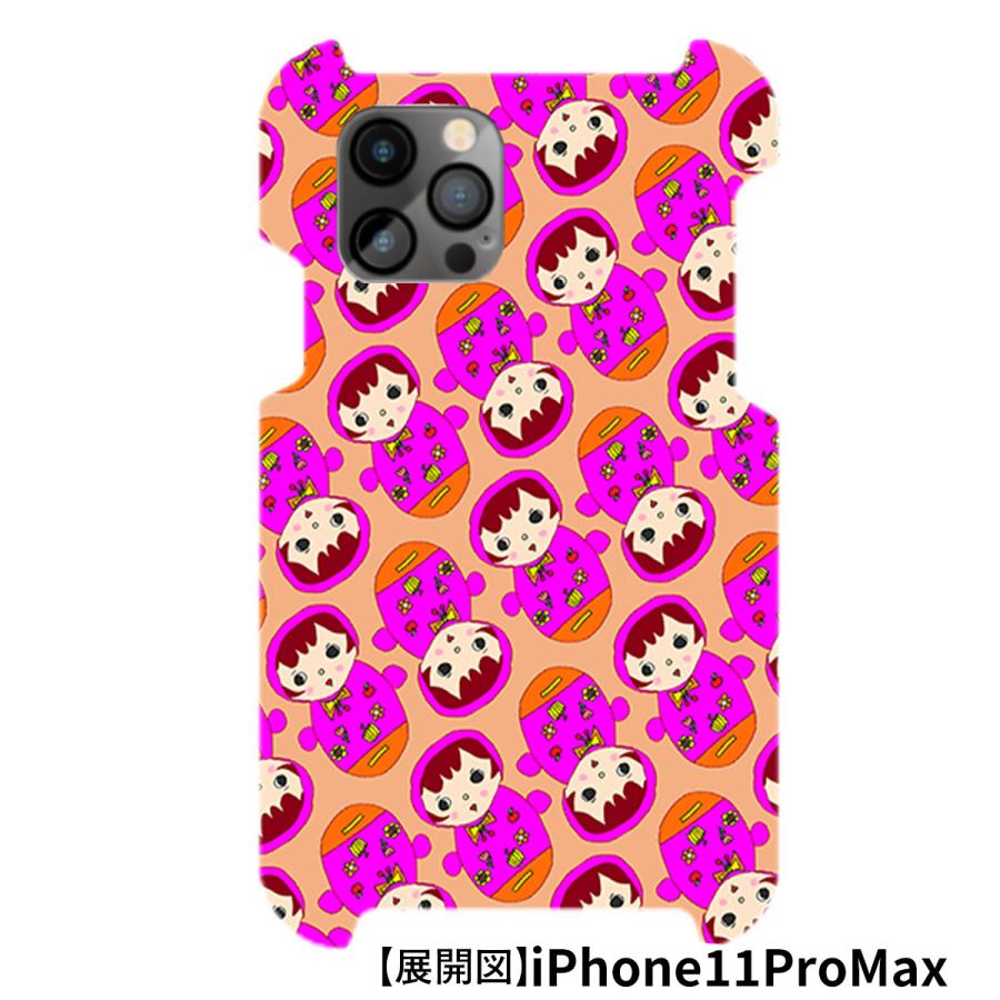 iPhone11ProMAX スマホカバー スマホカバー 受注生産 テキスタイルデザイン 工房はんど ハードケース KAL-11PM-6 |  | 01