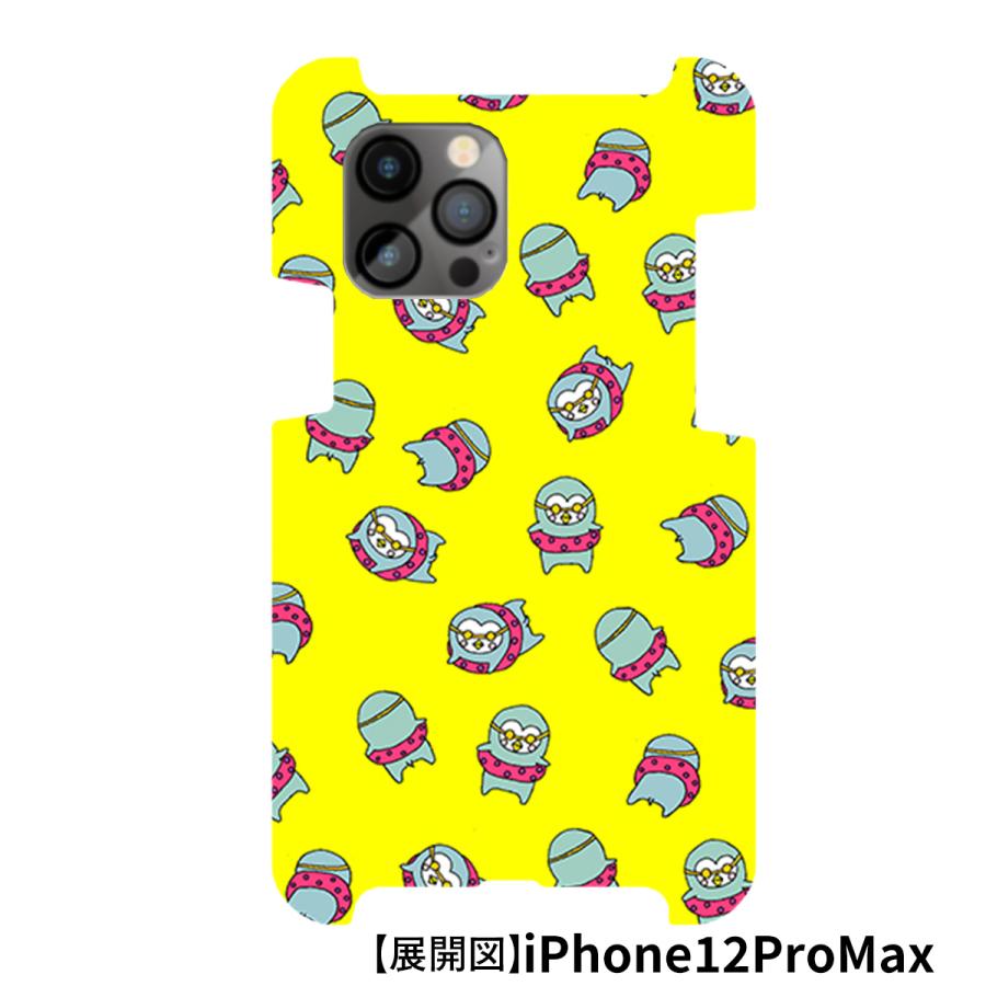 iPhone11ProMAX スマホカバー スマホカバー 受注生産 テキスタイルデザイン 工房はんど ハードケース KAL-11PM-7 |  | 01