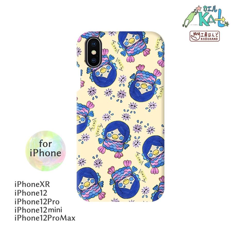 iPhoneXR iPhone12/12Pro 12mini 12ProMAX スマホカバー スマホカバー 受注生産 テキスタイルデザイン 工房はんど ハードケース  KAL-12XR-1 | 