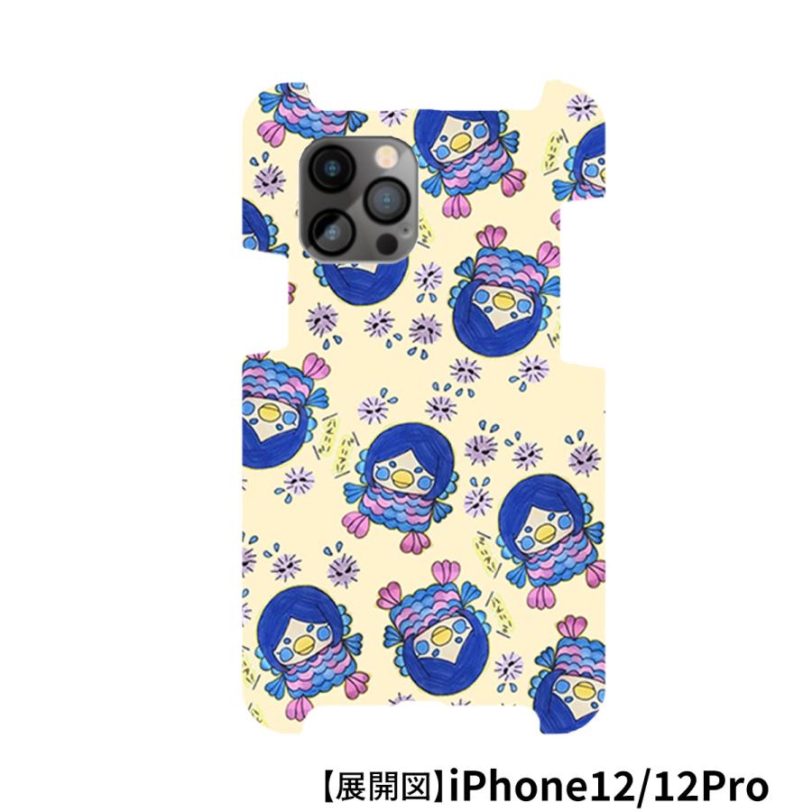 iPhoneXR iPhone12/12Pro 12mini 12ProMAX スマホカバー スマホカバー 受注生産 テキスタイルデザイン 工房はんど ハードケース  KAL-12XR-1 |  | 02