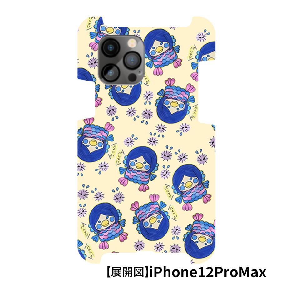 iPhoneXR iPhone12/12Pro 12mini 12ProMAX スマホカバー スマホカバー 受注生産 テキスタイルデザイン 工房はんど ハードケース  KAL-12XR-1 |  | 04