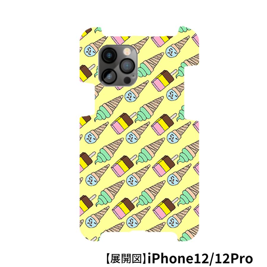 iPhoneXR iPhone12/12Pro 12mini 12ProMAX スマホカバー スマホカバー 受注生産 テキスタイルデザイン 工房はんど ハードケース  KAL-12XR-2 |  | 02