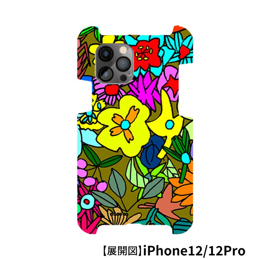 iPhoneXR iPhone12/12Pro 12mini 12ProMAX スマホカバー スマホカバー 受注生産 テキスタイルデザイン 工房はんど ハードケース  KAL-12XR-4 |  | 02