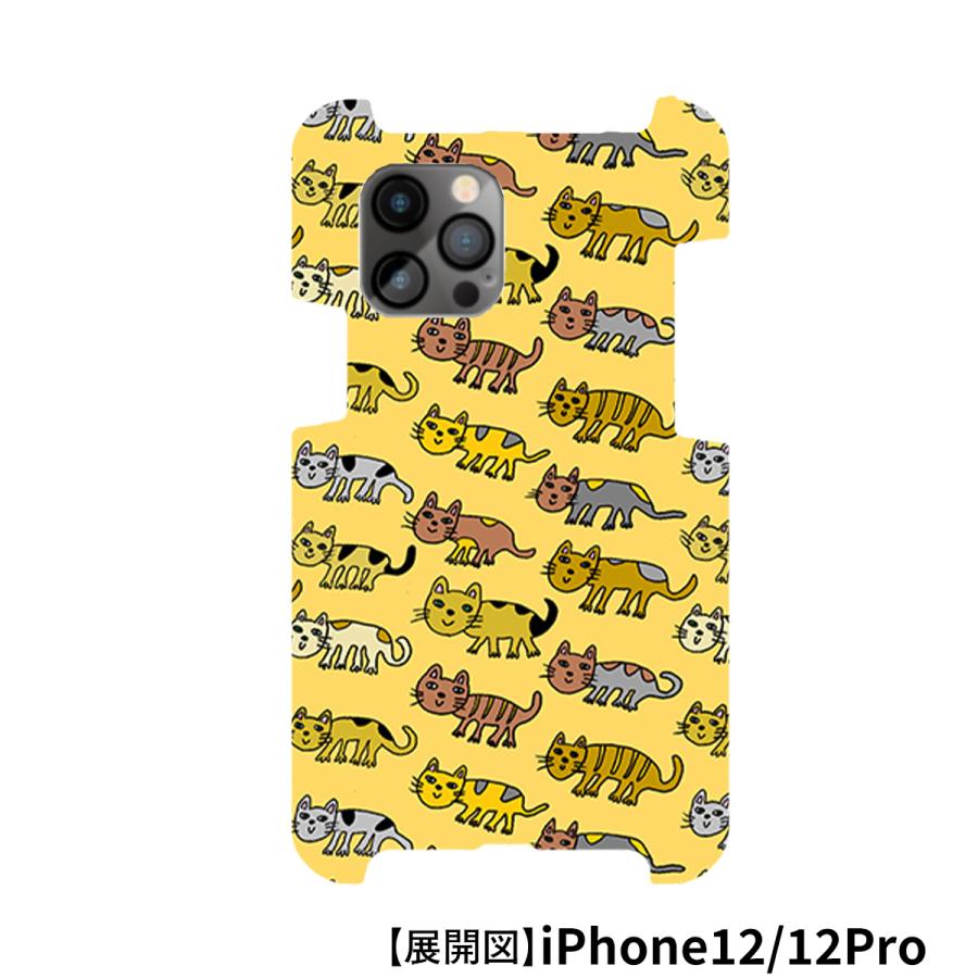 iPhoneXR iPhone12/12Pro 12mini 12ProMAX スマホカバー スマホカバー 受注生産 テキスタイルデザイン 工房はんど ハードケース  KAL-12XR-5 |  | 02