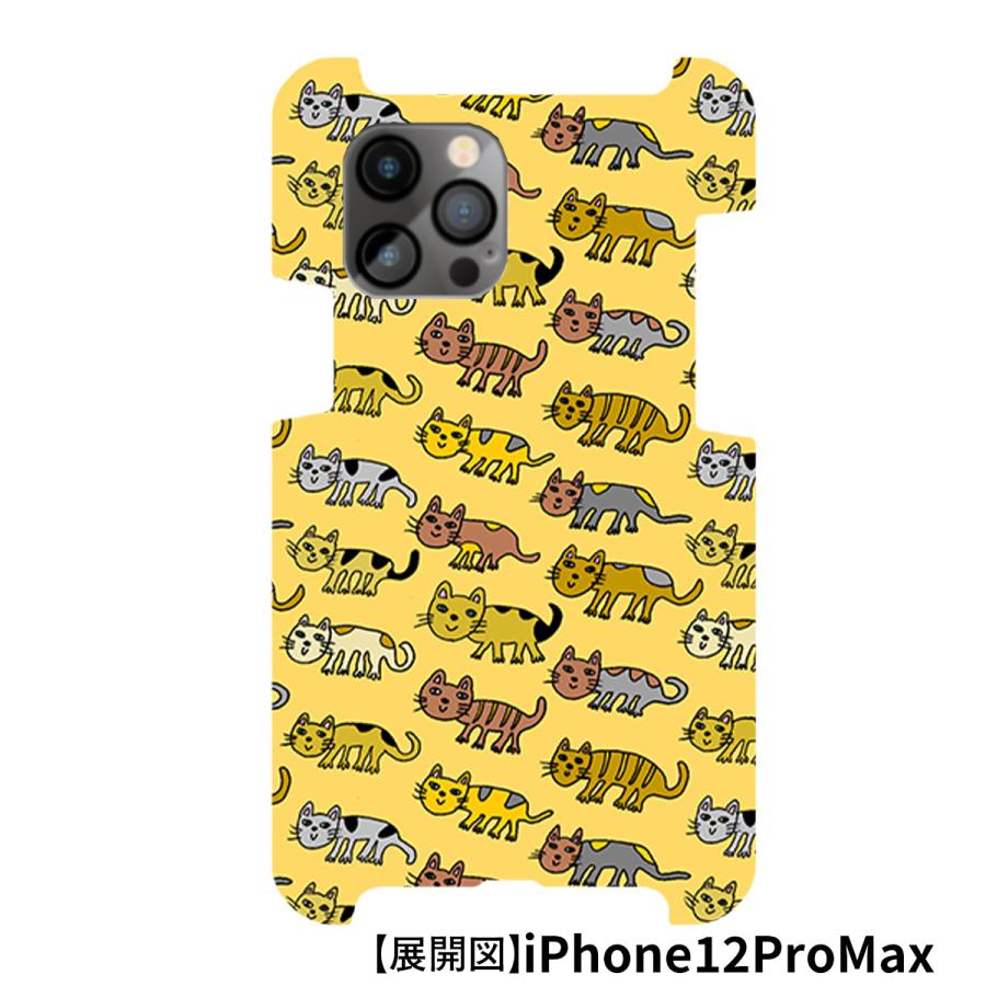 iPhoneXR iPhone12/12Pro 12mini 12ProMAX スマホカバー スマホカバー 受注生産 テキスタイルデザイン 工房はんど ハードケース  KAL-12XR-5 |  | 04