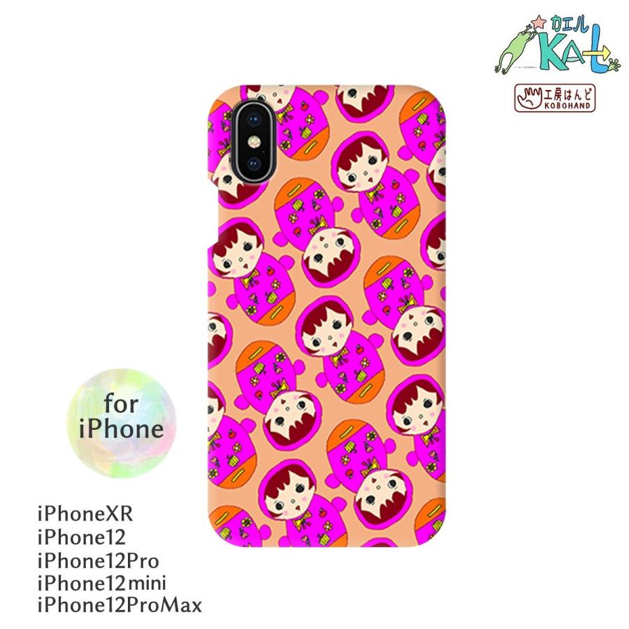 iPhoneXR iPhone12/12Pro 12mini 12ProMAX スマホカバー スマホカバー 受注生産 テキスタイルデザイン 工房はんど ハードケース  KAL-12XR-6 | 