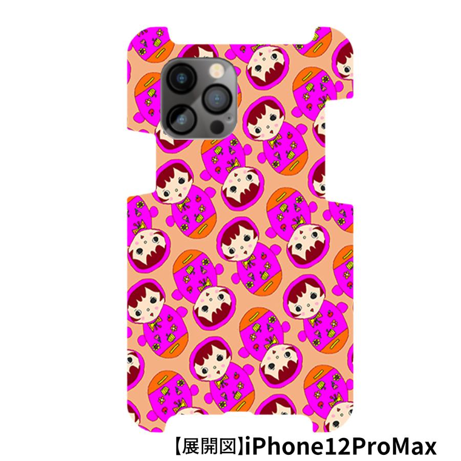 iPhoneXR iPhone12/12Pro 12mini 12ProMAX スマホカバー スマホカバー 受注生産 テキスタイルデザイン 工房はんど ハードケース  KAL-12XR-6 |  | 04