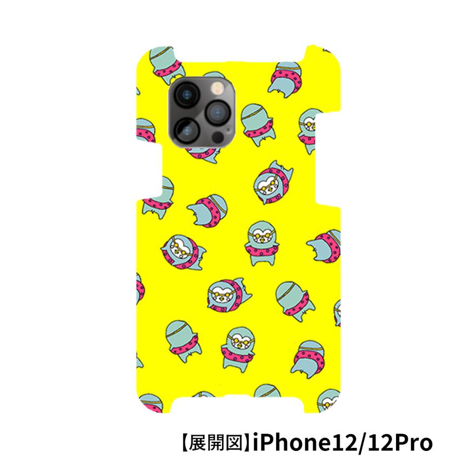 iPhoneXR iPhone12/12Pro 12mini 12ProMAX スマホカバー スマホカバー 受注生産 テキスタイルデザイン 工房はんど ハードケース  KAL-12XR-7 |  | 02