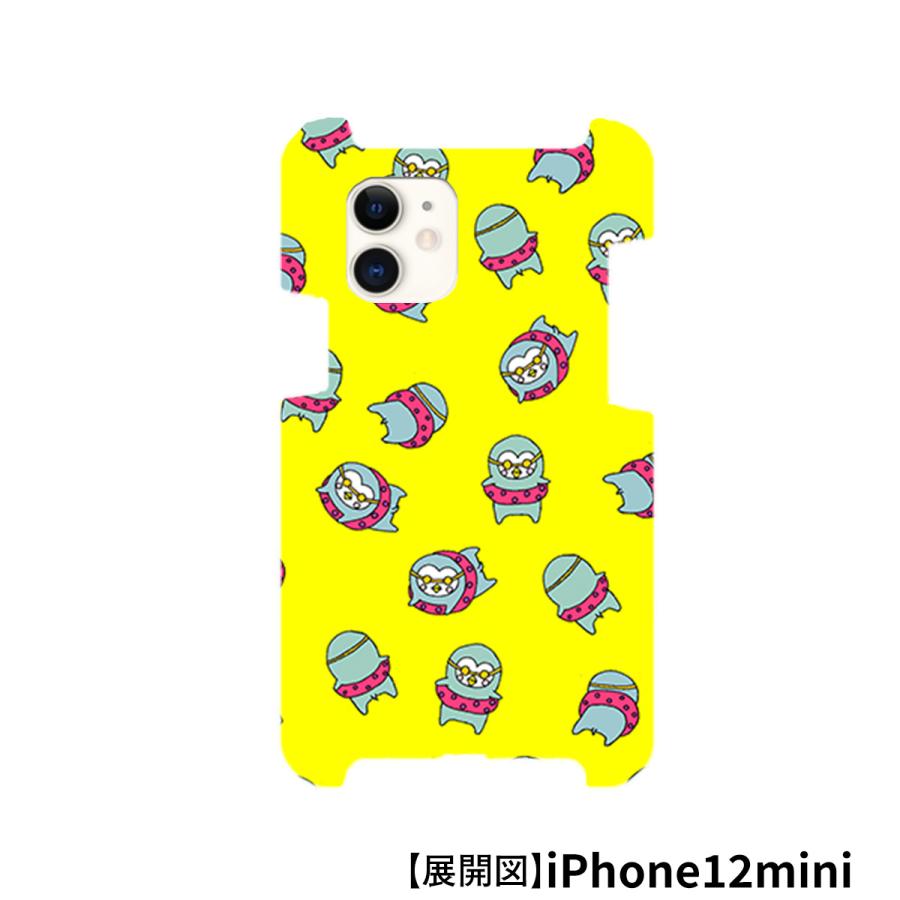 iPhoneXR iPhone12/12Pro 12mini 12ProMAX スマホカバー スマホカバー 受注生産 テキスタイルデザイン 工房はんど ハードケース  KAL-12XR-7 |  | 03