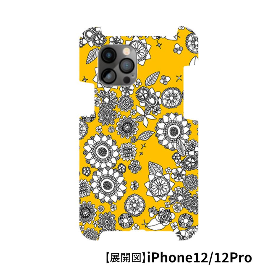 iPhoneXR iPhone12/12Pro 12mini 12ProMAX スマホカバー スマホカバー 受注生産 テキスタイルデザイン 工房はんど ハードケース  KAL-12XR-8 |  | 02