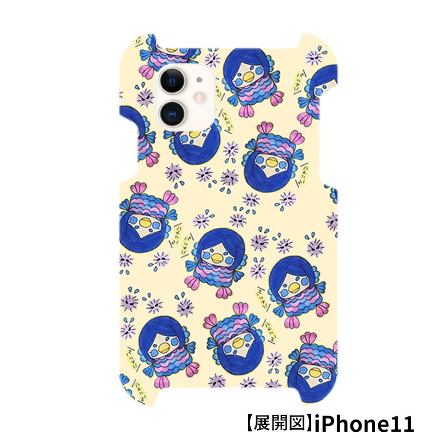 iPhone6/6s,7,8,SE(第2世代),X,XS,11,11Pro スマホカバー スマホカバー 受注生産 テキスタイルデザイン 工房はんど ハードケース KAL-8X11-1 |  | 03