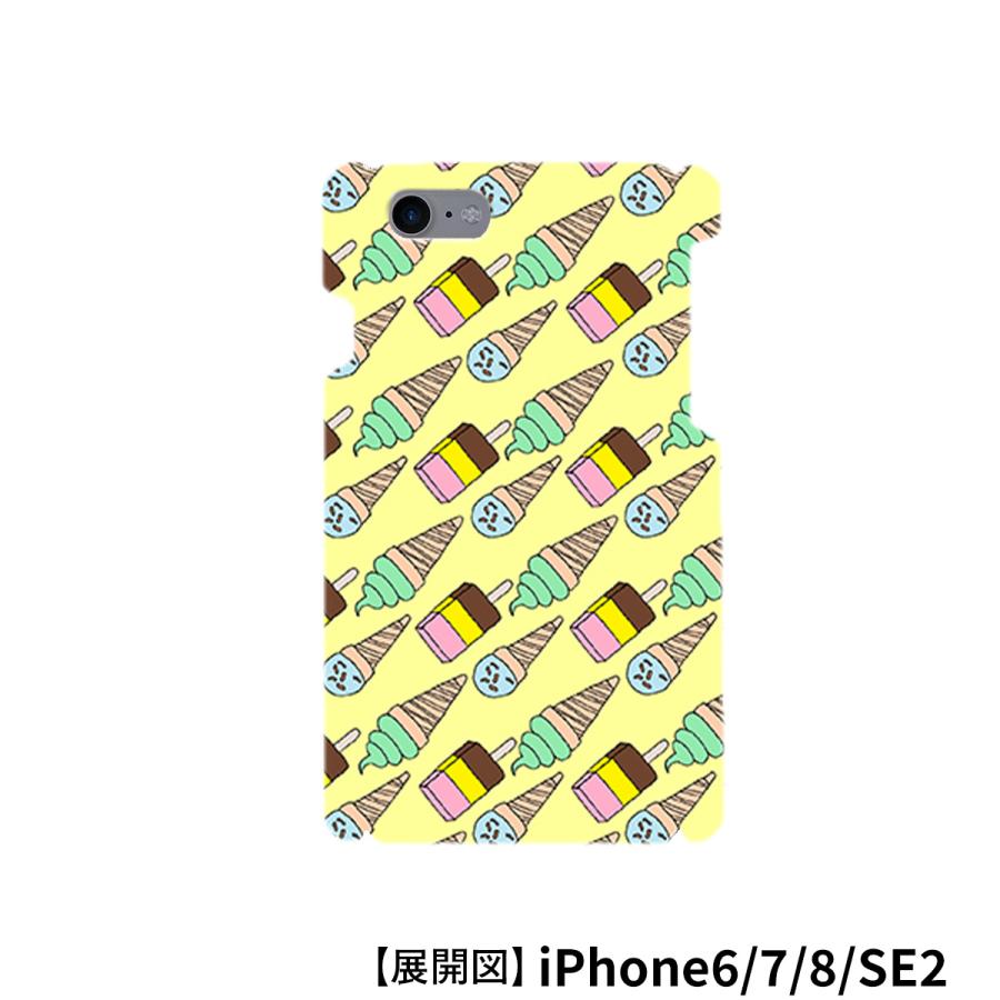 iPhone6/6s,7,8,SE(第2世代),X,XS,11,11Pro スマホカバー スマホカバー 受注生産 テキスタイルデザイン 工房はんど ハードケース KAL-8X11-2 |  | 01