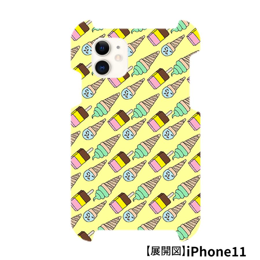 iPhone6/6s,7,8,SE(第2世代),X,XS,11,11Pro スマホカバー スマホカバー 受注生産 テキスタイルデザイン 工房はんど ハードケース KAL-8X11-2 |  | 03