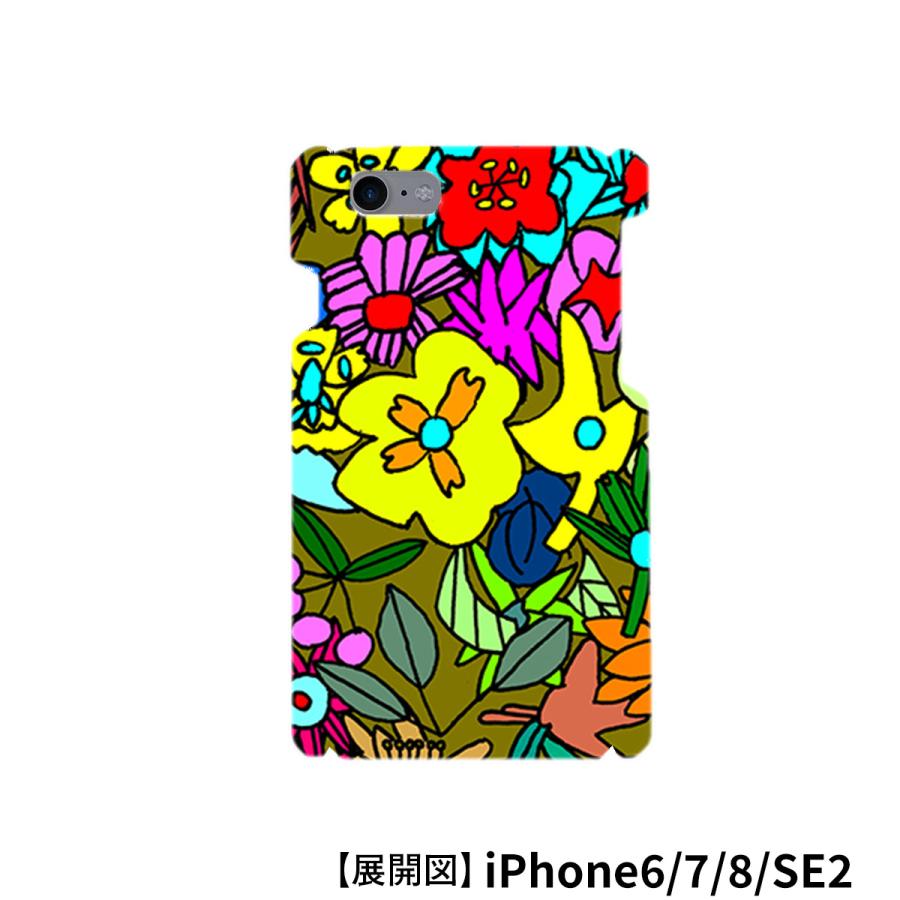 iPhone6/6s,7,8,SE(第2世代),X,XS,11,11Pro スマホカバー スマホカバー 受注生産 テキスタイルデザイン 工房はんど ハードケース KAL-8X11-4 |  | 01