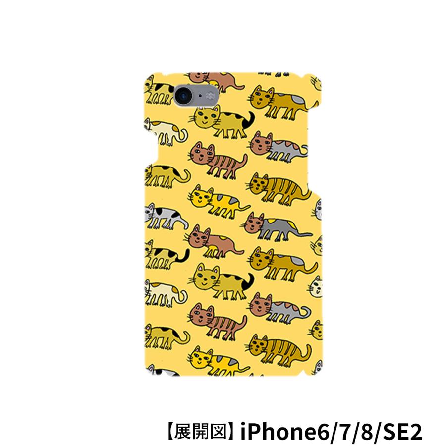 iPhone6/6s,7,8,SE(第2世代),X,XS,11,11Pro スマホカバー スマホカバー 受注生産 テキスタイルデザイン 工房はんど ハードケース KAL-8X11-5 |  | 01