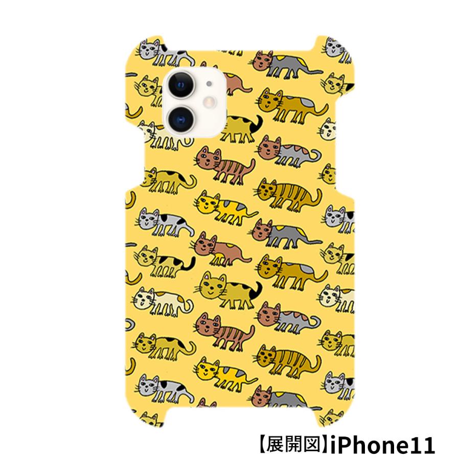 iPhone6/6s,7,8,SE(第2世代),X,XS,11,11Pro スマホカバー スマホカバー 受注生産 テキスタイルデザイン 工房はんど ハードケース KAL-8X11-5 |  | 03