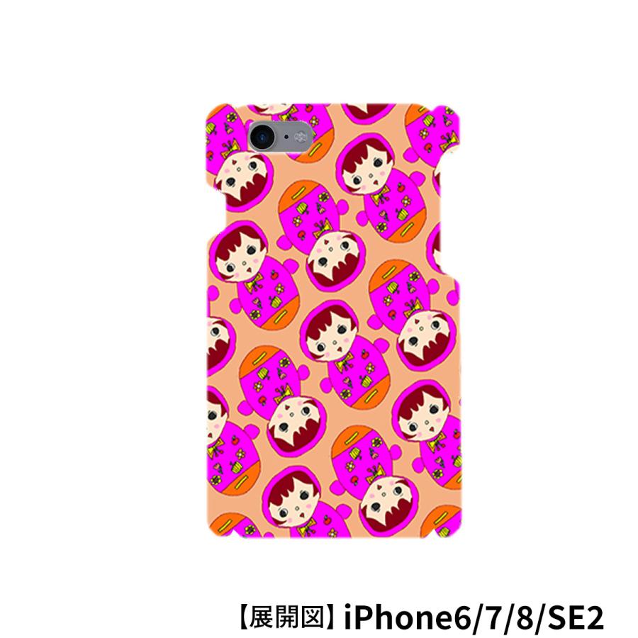 iPhone6/6s,7,8,SE(第2世代),X,XS,11,11Pro スマホカバー スマホカバー 受注生産 テキスタイルデザイン 工房はんど ハードケース KAL-8X11-6 |  | 01