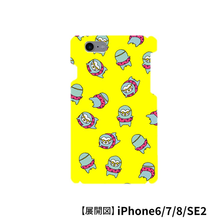 iPhone6/6s,7,8,SE(第2世代),X,XS,11,11Pro スマホカバー スマホカバー 受注生産 テキスタイルデザイン 工房はんど ハードケース KAL-8X11-7 |  | 01