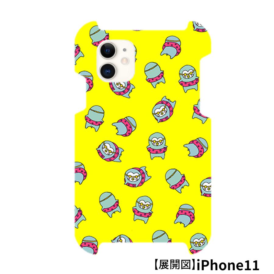 iPhone6/6s,7,8,SE(第2世代),X,XS,11,11Pro スマホカバー スマホカバー 受注生産 テキスタイルデザイン 工房はんど ハードケース KAL-8X11-7 |  | 03