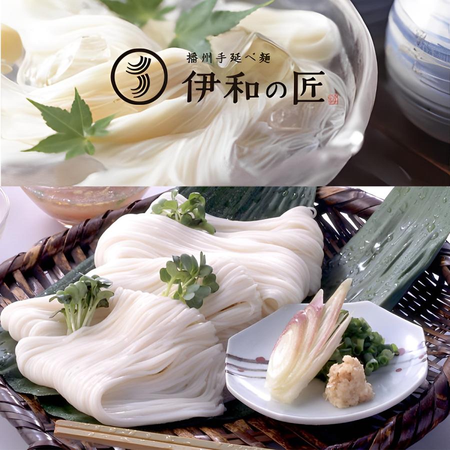 播州手延べめん　伊和の匠　そうめん3000グラム(50グラム×6束×10袋)　２匠入　紙箱　熨斗対応可能 |  | 07