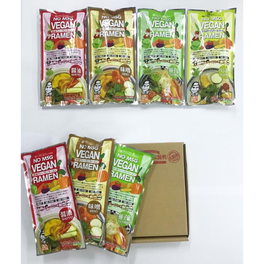 ヴィーガンラーメン べジポタ　乾麺２食入り×３袋セット　送料無料 【クラタ食品】 KS-VP3 |  | 02