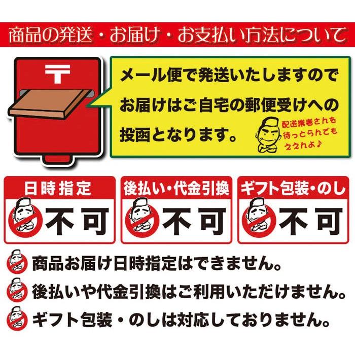ヴィーガンラーメン（醤油・味噌・ベジポタ）送料無料 【クラタ食品】ヴィーガン乾麺２食入り３種セット KS−VSMB |  | 05