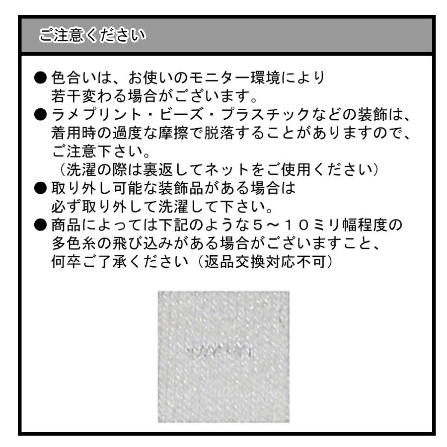 体操服 体操着 、前ジップあき 半袖 男女兼用　白 ホワイト 無地 学童服 120cm~170cm TMA-12200｜iceselection｜07