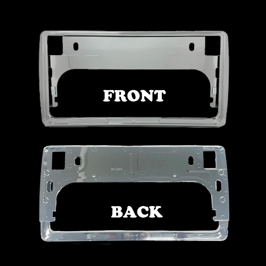 軽・普通自動車用 メッキナンバーフレーム クロムメッキ 国産 シルバー