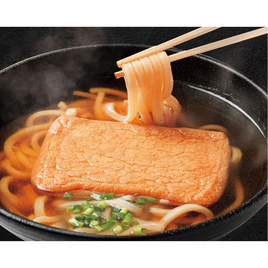 【機能性表示食品】　幸せの玄うどん　（5食入×6袋）　UG-6　 |  | 05