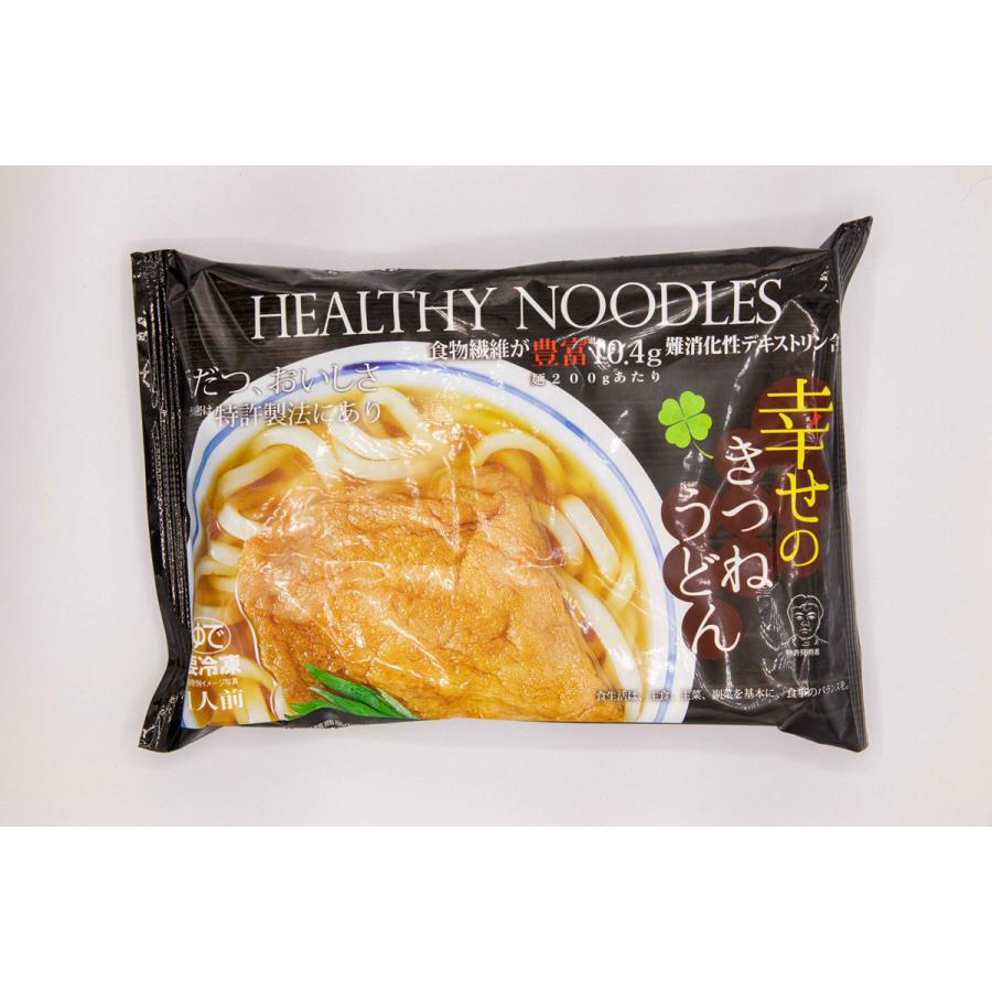 幸せのカレー＆きつねうどんお楽しみパック(6人前)　UG-HAP |  | 01