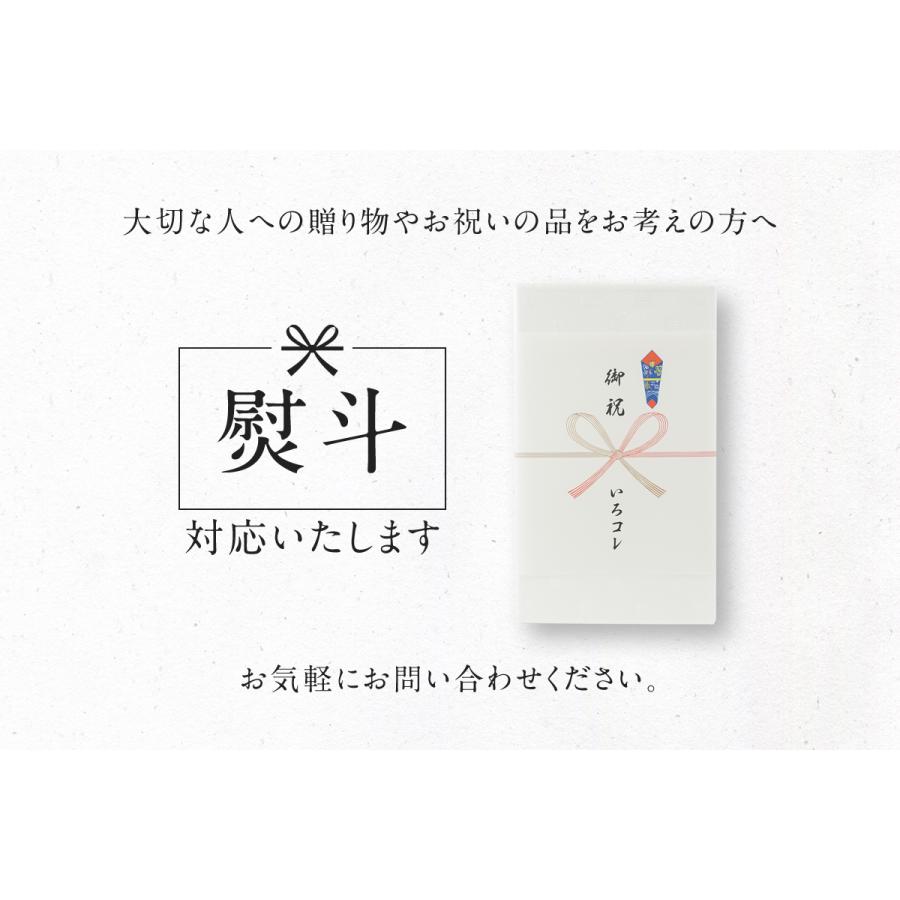 上辻園 京都宇治茶　定右衛門ギフト 3種缶入りセット　宇治深蒸し茶　かりがね　煎茶　100g缶入り　ギフトセット　UK-SD3 |  | 03