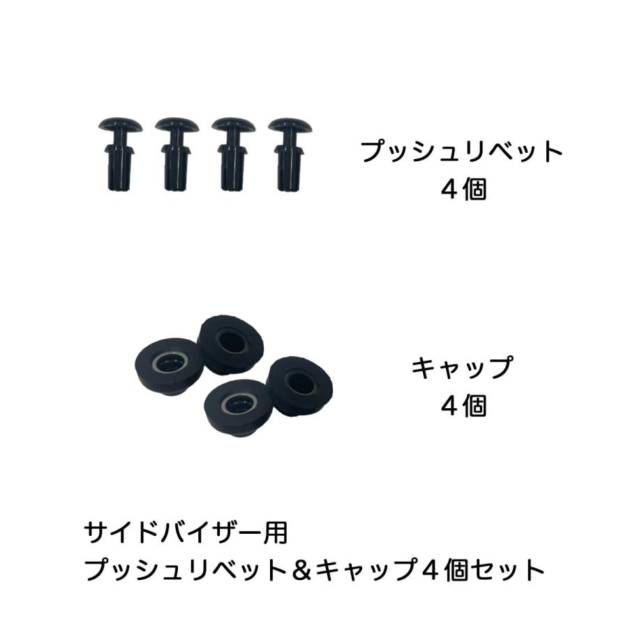 hide様　リクエスト商品　4点 hide様 リクエスト 4点 まとめ商品 まとめ売り