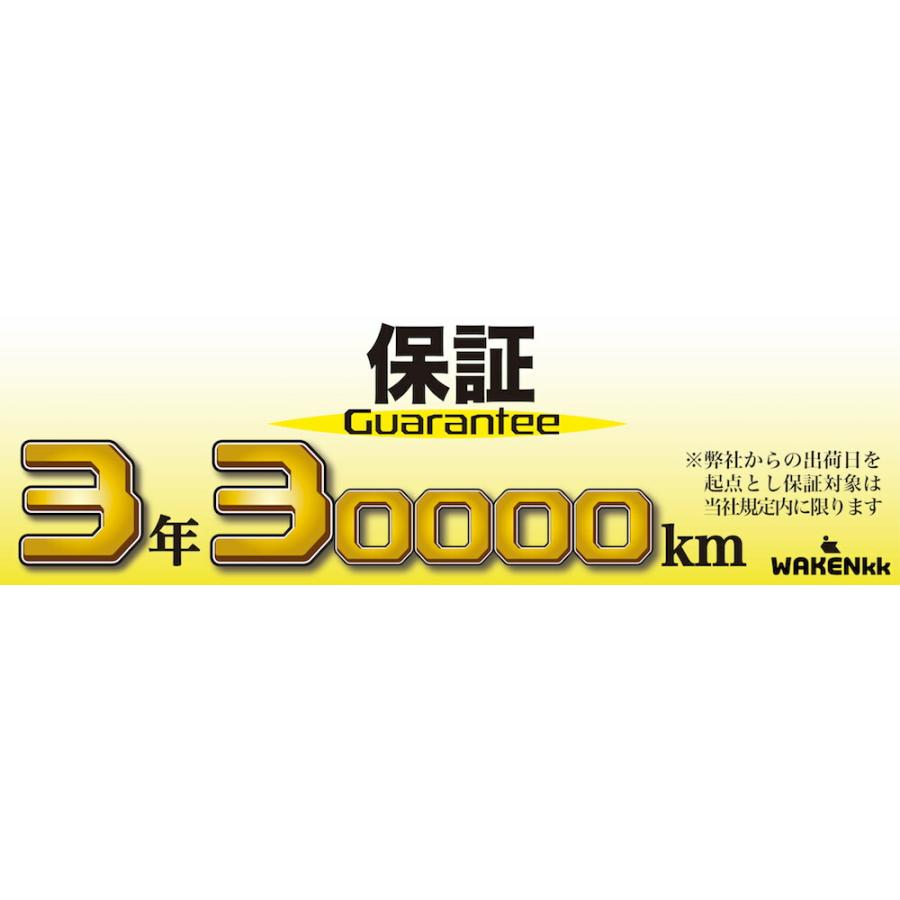 サイドバイザー（ドアバイザー）スズキ　スペーシア/スペーシアカスタム用 SUZUKI MK94S MK54S 取付金具 取付説明書付き v303 |  | 01