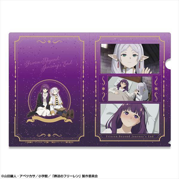 サルマンの要塞、アイゼンガルド/すべてを護るもの、母聖樹 日本語　サージfoil ダブルレインボウ・Foil】(389)《サルマンの要塞、アイゼン