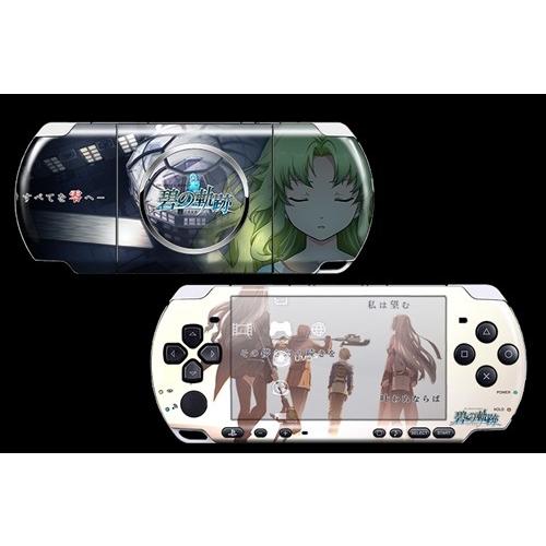 デザスキン 英雄伝説 碧の軌跡 for PSP-3000 デザイン3