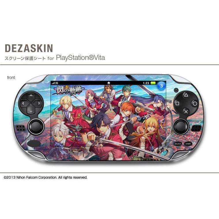 【驚きの値段で】 買い取り デザスキン 英雄伝説 閃の軌跡 for PS Vita デザイン01 ビジュアル1 m2medien.com m2medien.com