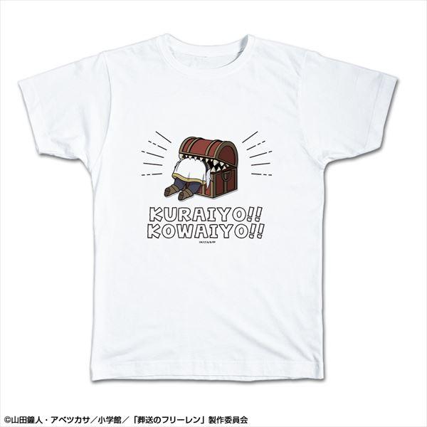 TVアニメ「葬送のフリーレン」 Tシャツ XLサイズ デザイン02