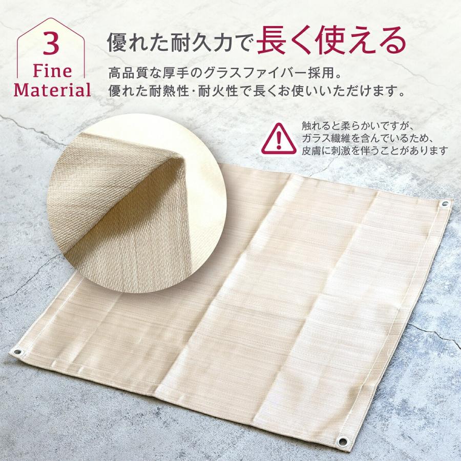 ICHIFUJI 耐火 防炎 スパッタシート 瞬間耐火温度1500度 溶接 薪 ICHIFUJI 耐火 防炎 スパッタシート 瞬間耐火温度1500度 溶接 薪