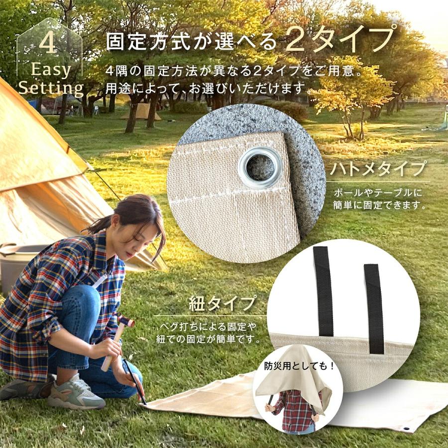 ICHIFUJI 耐火 防炎 スパッタシート 瞬間耐火温度1500度 溶接 薪 ICHIFUJI 耐火 防炎 スパッタシート 瞬間耐火温度1500度 溶接 薪