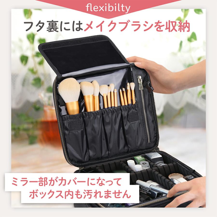 メイクボックス 大容量 鏡付き ミラー付き コスメボックス 化粧品 ケース コスメケース 化粧ボックス おしゃれ 持ち運び 旅行 Nk009 Ichifuji ヤフー店 通販 Yahoo ショッピング