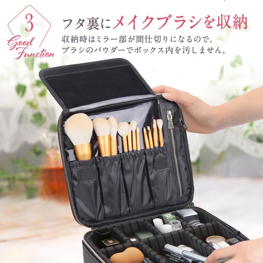 安全 コスメボックス 化粧品収納ボックス 化粧鏡付きメイクボックス 大