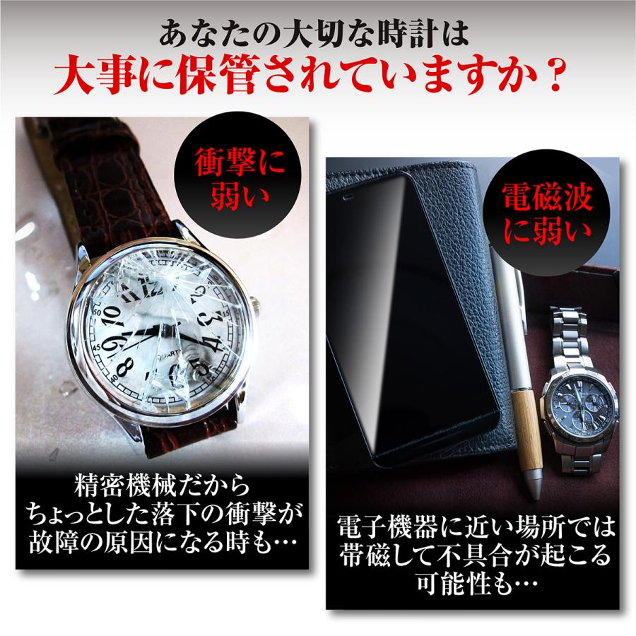 腕時計ケース 木製 腕時計 収納ケース 6本収納 高級ウォッチボックス｜ichi-fuji｜02