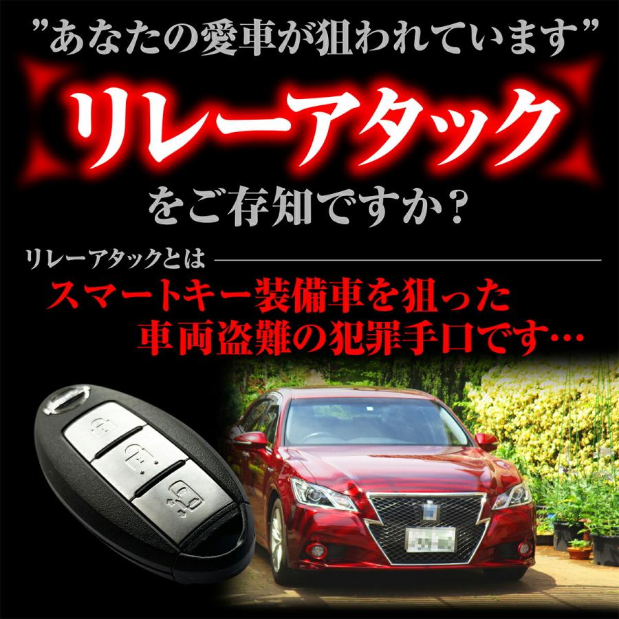 スマートキー 電波遮断ケース 電波遮断ボックス リレーアタック 対策用 キーケース キーボックス 高級車盗難防止（箱型）｜ichi-fuji｜10