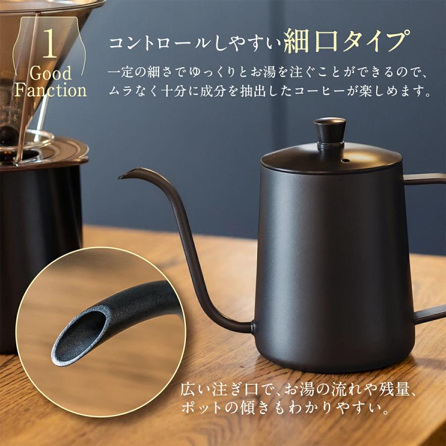 コーヒードリップポット ドリップポット 300ml コーヒードリップポット ステンレス製 ミニ ドリップコーヒー｜ichi-fuji｜04