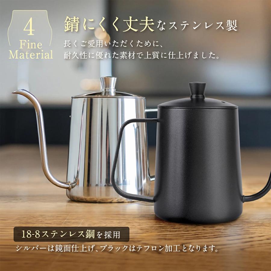 コーヒードリップポット ドリップポット 300ml コーヒードリップポット ステンレス製 ミニ ドリップコーヒー｜ichi-fuji｜07