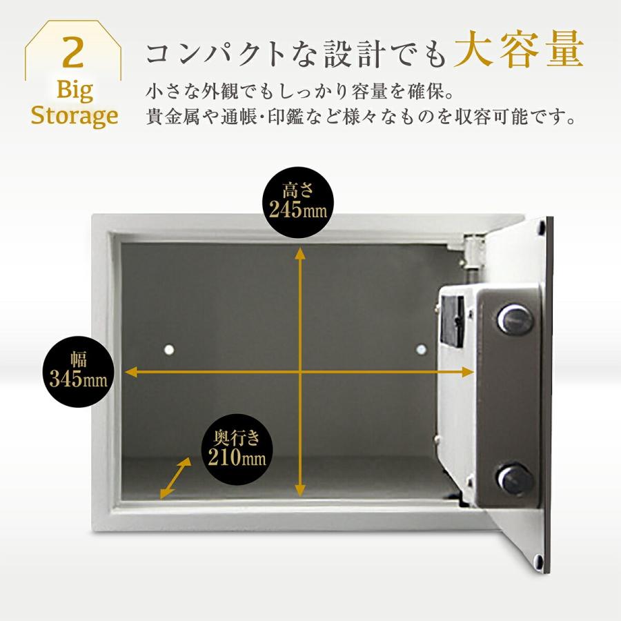 金庫 セキュリティーボックス 家庭用 テンキー 防犯金庫 店舗用 小型 中型 棚 書類 保管庫 防犯 盗難防止 電子ロック デジタル金庫 コンパクト…