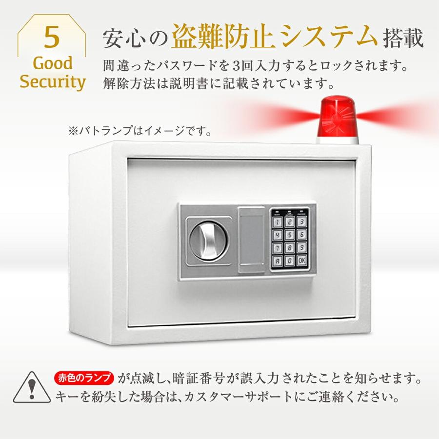 ICHIFUJI 金庫 セキュリティーボックス 家庭用 テンキー 防犯 ICHIFUJI 金庫 セキュリティーボックス 家庭用 テンキー 防犯