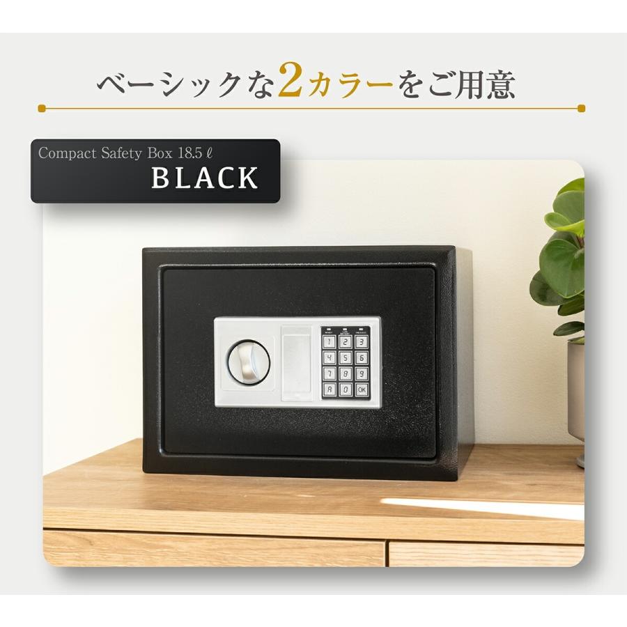 ICHIFUJI 金庫 セキュリティーボックス 家庭用 テンキー 防犯 ICHIFUJI 金庫 セキュリティーボックス 家庭用 テンキー 防犯