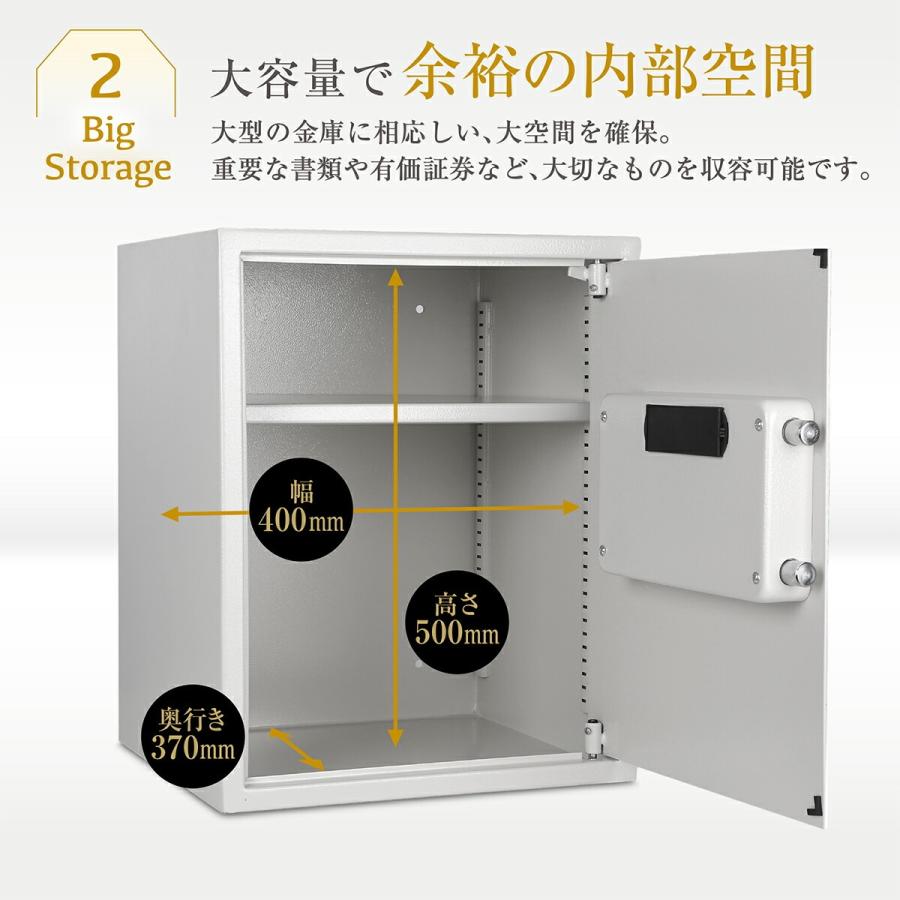 ICHIFUJI 金庫 75L セキュリティーボックス 家庭用 テンキー 大 ICHIFUJI 金庫 75L セキュリティーボックス 家庭用 テンキー 大